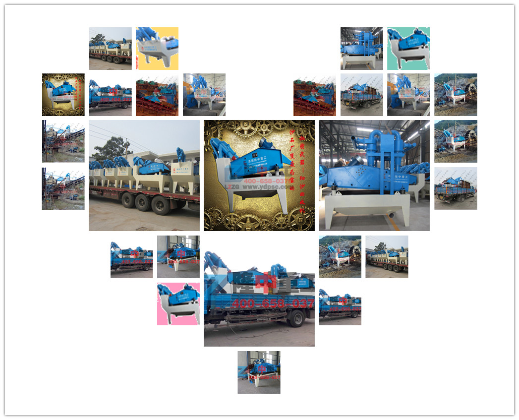 <a href=http://www.nxlkjs.net/tags/xishahuishouji target=_blank class=infotextkey><a href=//tags/xishahuishouji target=_blank class=infotextkey>細(xì)沙回收機(jī)</a></a>