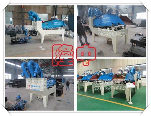 <a href=http://www.nxlkjs.net/tags/xishahuishouji target=_blank class=infotextkey><a href=//tags/xishahuishouji target=_blank class=infotextkey>細(xì)沙回收機(jī)</a></a>車間