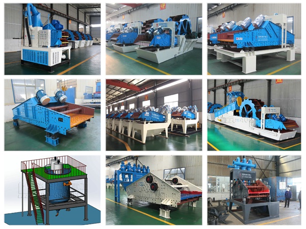 <a href=http://www.nxlkjs.net/tags/xishahuishouji target=_blank class=infotextkey><a href=//tags/xishahuishouji target=_blank class=infotextkey>細沙回收機</a></a>效果圖.jpg