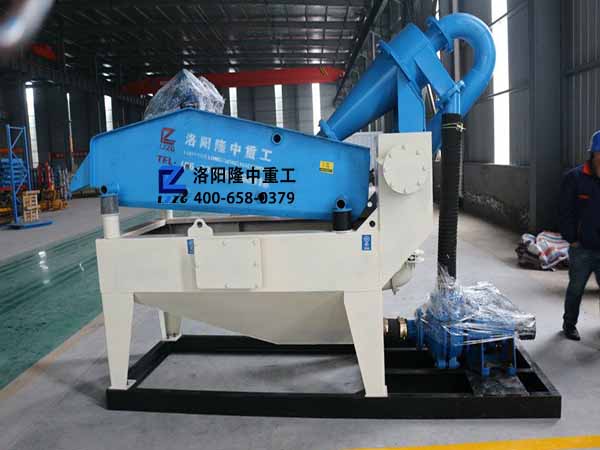 <a href=http://www.nxlkjs.net/tags/xishahuishouji target=_blank class=infotextkey><a href=//tags/xishahuishouji target=_blank class=infotextkey>細(xì)沙回收機</a></a>1.jpg