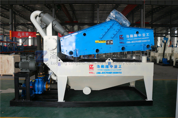 新型<a href=http://www.nxlkjs.net/tags/xishahuishouji target=_blank class=infotextkey><a href=//tags/xishahuishouji target=_blank class=infotextkey>細(xì)沙回收機(jī)</a></a>19.jpg