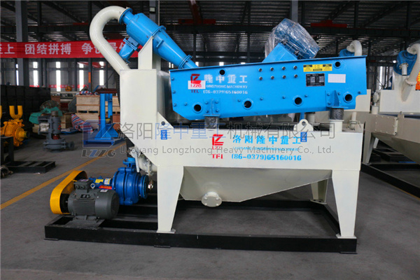 新型<a href=http://www.nxlkjs.net/tags/xishahuishouji target=_blank class=infotextkey><a href=//tags/xishahuishouji target=_blank class=infotextkey>細(xì)沙回收機(jī)</a></a>24.jpg