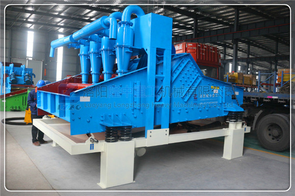 <a href=http://www.nxlkjs.net/tags/xishahuishouji target=_blank class=infotextkey><a href=//tags/xishahuishouji target=_blank class=infotextkey>細沙回收機</a></a>發(fā)貨圖16.jpg