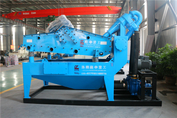 <a href=http://www.nxlkjs.net/tags/xishahuishouji target=_blank class=infotextkey><a href=//tags/xishahuishouji target=_blank class=infotextkey>細(xì)沙回收機</a></a>設(shè)備26.jpg