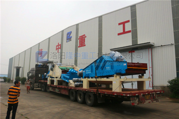 發(fā)往洛陽(yáng)<a href=http://www.nxlkjs.net/tags/xishahuishouji target=_blank class=infotextkey><a href=//tags/xishahuishouji target=_blank class=infotextkey>細(xì)沙回收機(jī)</a></a>14.jpg