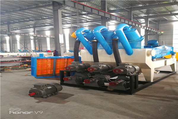 LZ1050<a href=http://www.nxlkjs.net/tags/xishahuishouji target=_blank class=infotextkey><a href=//tags/xishahuishouji target=_blank class=infotextkey>細(xì)沙回收機(jī)</a></a>6.jpg