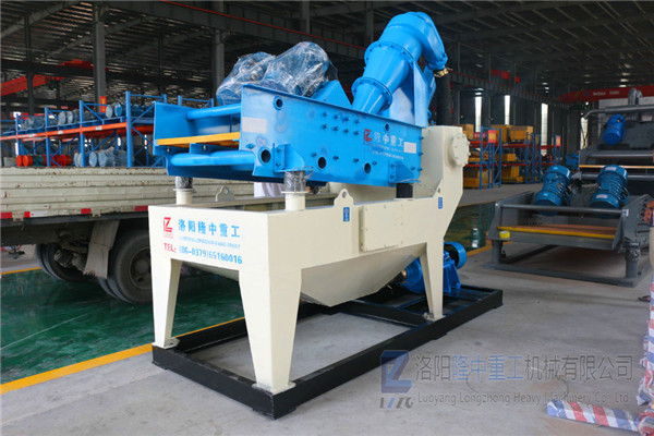 <a href=http://www.nxlkjs.net/tags/xishahuishouji target=_blank class=infotextkey><a href=//tags/xishahuishouji target=_blank class=infotextkey>細(xì)沙回收機(jī)</a></a>設(shè)備24.jpg