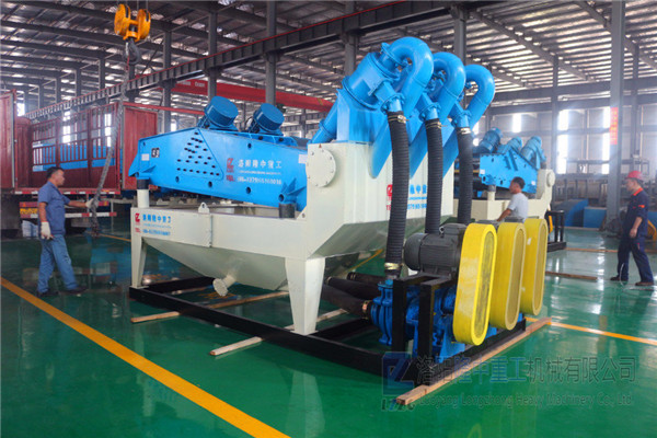 <a href=http://www.nxlkjs.net/tags/xishahuishouji target=_blank class=infotextkey><a href=//tags/xishahuishouji target=_blank class=infotextkey>細(xì)沙回收機(jī)</a></a>設(shè)備7.jpg