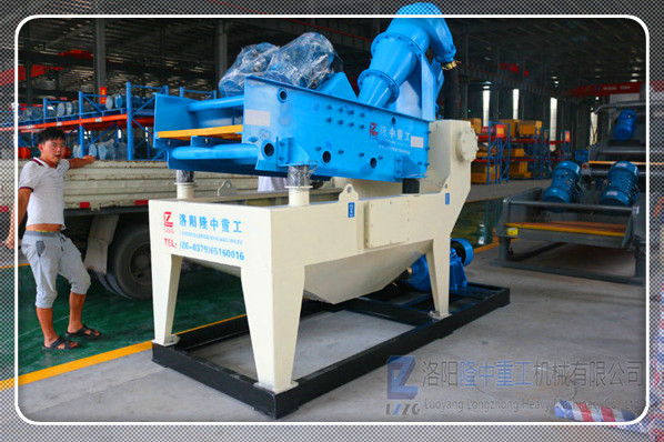 細砂回收機設(shè)備55.jpg