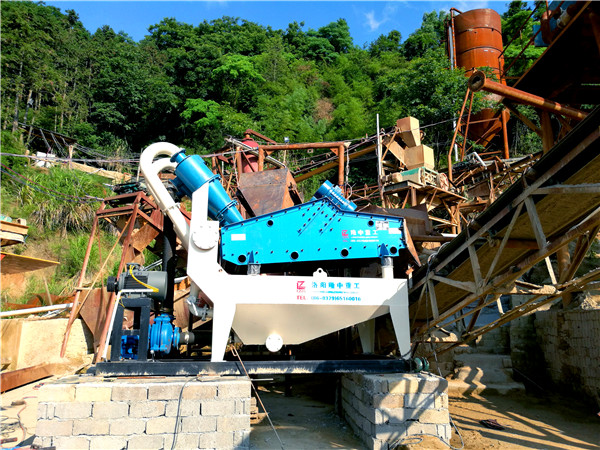 隆中洗沙機(jī)<a href=http://www.nxlkjs.net/tags/xishahuishouji target=_blank class=infotextkey><a href=//tags/xishahuishouji target=_blank class=infotextkey>細(xì)沙回收機(jī)</a></a>38.jpg