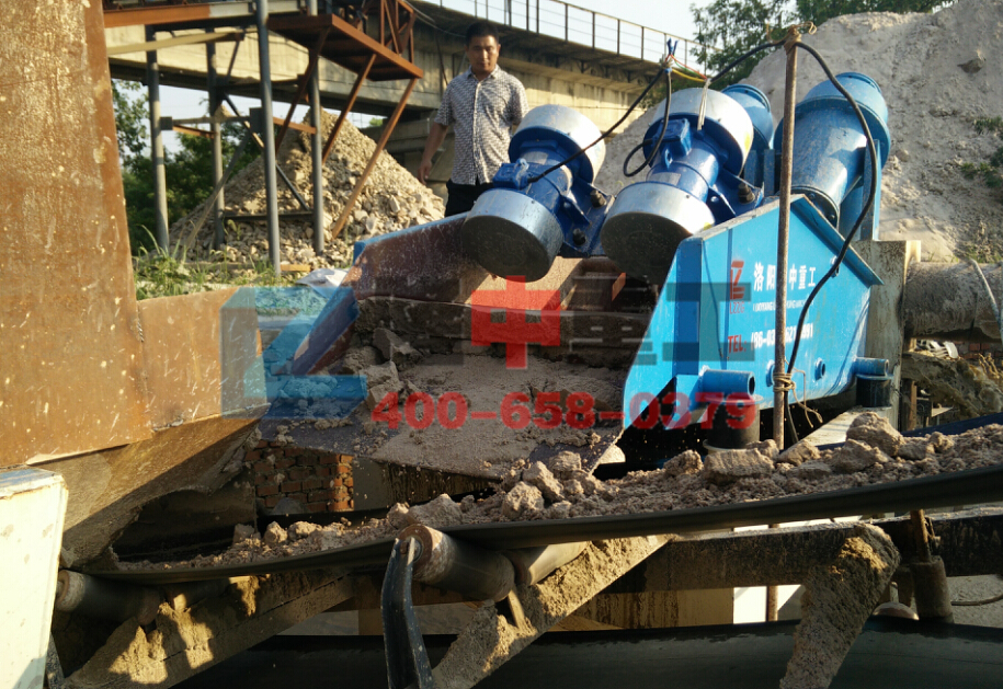 <a href=http://www.nxlkjs.net/tags/xishahuishouji target=_blank class=infotextkey><a href=//tags/xishahuishouji target=_blank class=infotextkey>細(xì)沙回收機(jī)</a></a>