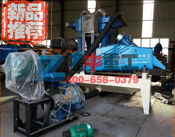 <a href=http://www.nxlkjs.net/tags/xishahuishouji target=_blank class=infotextkey><a href=//tags/xishahuishouji target=_blank class=infotextkey>細沙回收機</a></a>