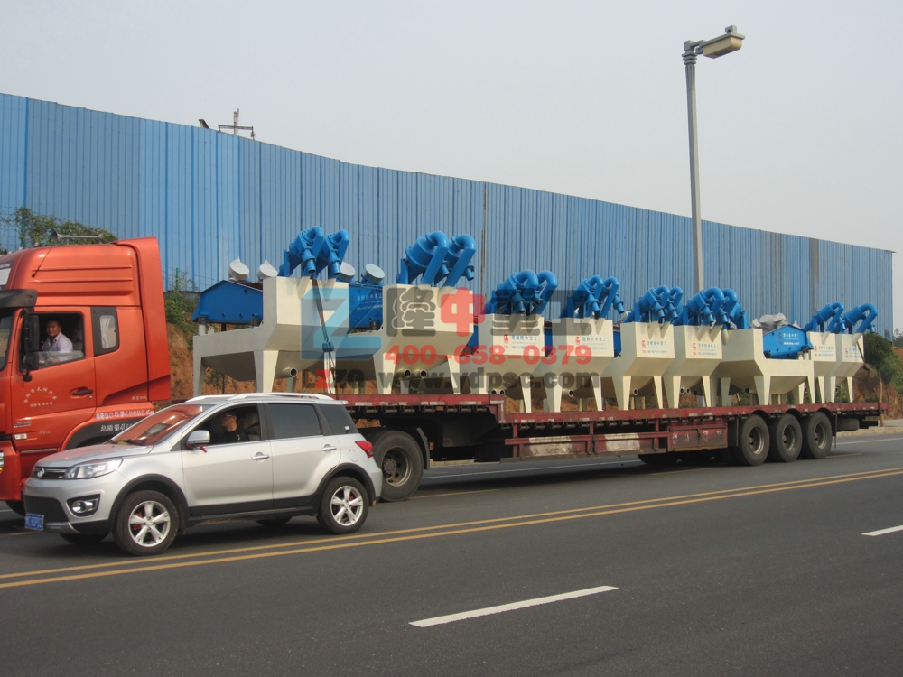 <a href=http://www.nxlkjs.net/tags/xishahuishouji target=_blank class=infotextkey><a href=//tags/xishahuishouji target=_blank class=infotextkey>細(xì)沙回收機(jī)</a></a>發(fā)貨圖