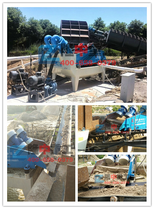 <a href=http://www.nxlkjs.net/tags/xishahuishouji target=_blank class=infotextkey><a href=//tags/xishahuishouji target=_blank class=infotextkey>細(xì)沙回收機(jī)</a></a>