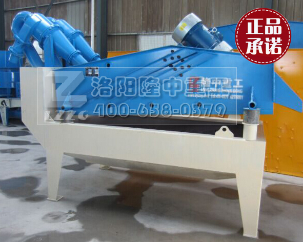 <a href=http://www.nxlkjs.net/tags/xishahuishouji target=_blank class=infotextkey><a href=//tags/xishahuishouji target=_blank class=infotextkey>細(xì)沙回收機(jī)</a></a>