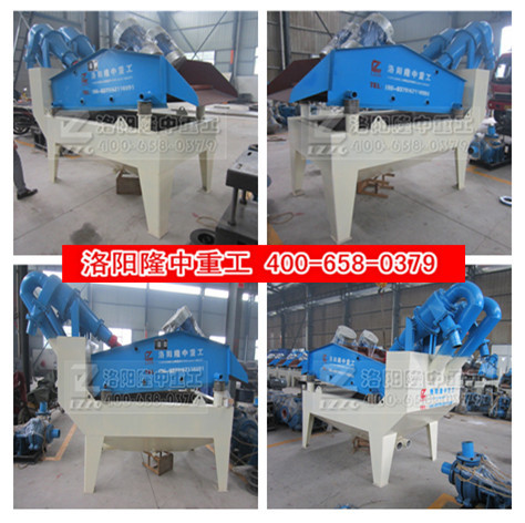 <a href=http://www.nxlkjs.net/tags/xishahuishouji target=_blank class=infotextkey><a href=//tags/xishahuishouji target=_blank class=infotextkey>細沙回收機</a></a>現(xiàn)場和車間.jpg