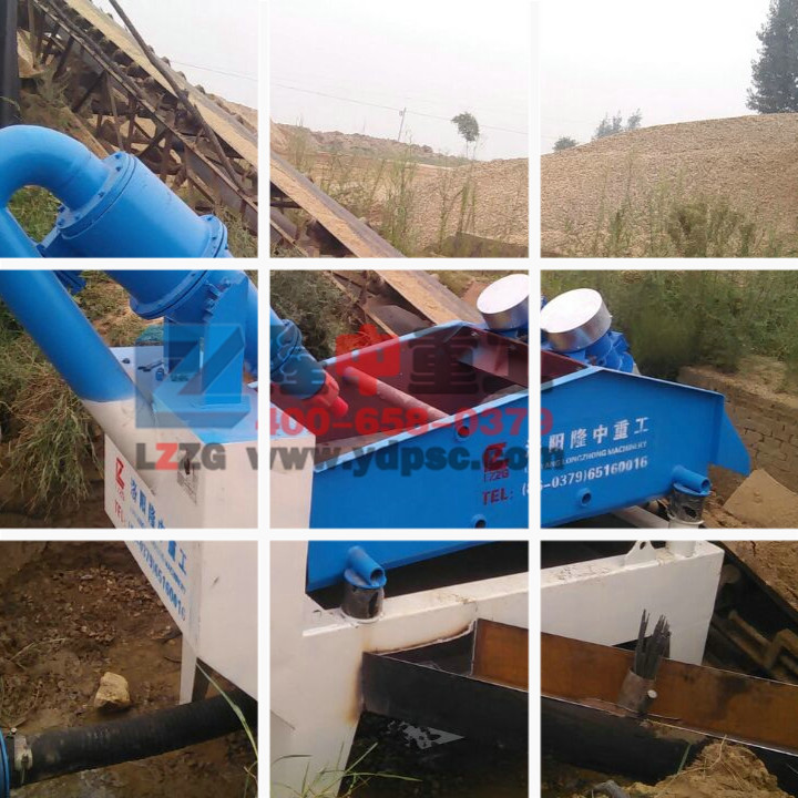 <a href=http://www.nxlkjs.net/tags/xishahuishouji target=_blank class=infotextkey><a href=//tags/xishahuishouji target=_blank class=infotextkey>細沙回收機</a></a>