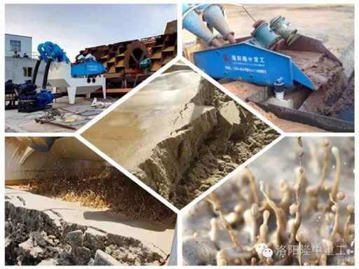 <a href=http://www.nxlkjs.net/tags/xishahuishouji target=_blank class=infotextkey><a href=//tags/xishahuishouji target=_blank class=infotextkey>細(xì)沙回收機(jī)</a></a>