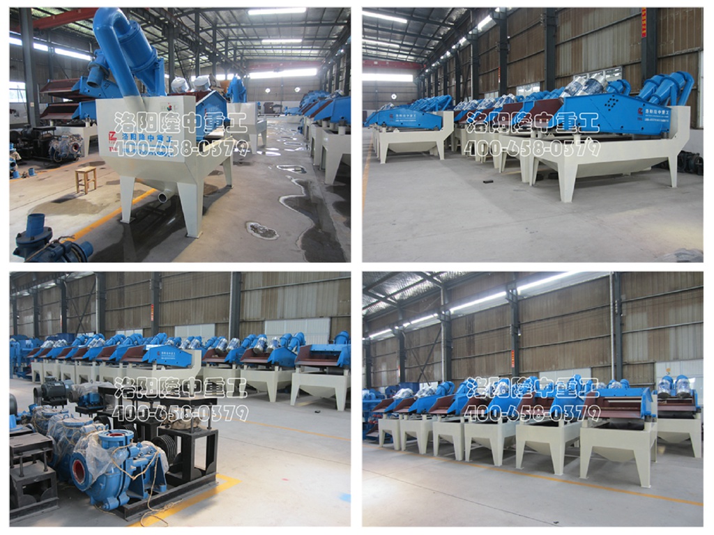 <a href=http://www.nxlkjs.net/tags/xishahuishouji target=_blank class=infotextkey><a href=//tags/xishahuishouji target=_blank class=infotextkey>細(xì)沙回收機(jī)</a></a>車間擺放