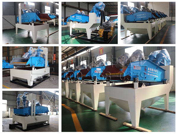 <a href=http://www.nxlkjs.net/tags/xishahuishouji target=_blank class=infotextkey><a href=//tags/xishahuishouji target=_blank class=infotextkey>細(xì)沙回收機(jī)</a></a>拼裝圖.jpg