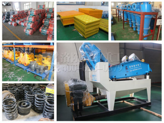 <a href=http://www.nxlkjs.net/tags/xishahuishouji target=_blank class=infotextkey><a href=//tags/xishahuishouji target=_blank class=infotextkey>細(xì)沙回收機(jī)</a></a>.png