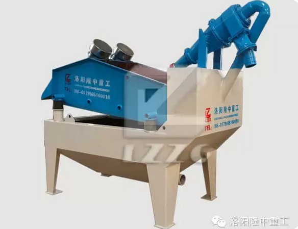 石頁巖<a href=http://www.nxlkjs.net/tags/xishahuishouji target=_blank class=infotextkey><a href=//tags/xishahuishouji target=_blank class=infotextkey>細沙回收機</a></a>.png