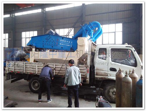 小型<a href=http://www.nxlkjs.net/tags/xishahuishouji target=_blank class=infotextkey><a href=//tags/xishahuishouji target=_blank class=infotextkey>細(xì)沙回收機(jī)</a></a> .jpg