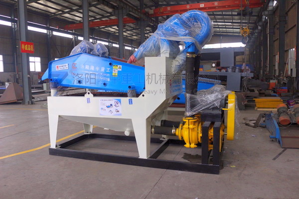 <a href=http://www.nxlkjs.net/tags/xishahuishouji target=_blank class=infotextkey><a href=//tags/xishahuishouji target=_blank class=infotextkey>細(xì)沙回收機(jī)</a></a>14.JPG