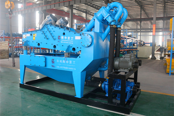 <a href=http://www.nxlkjs.net/tags/xishahuishouji target=_blank class=infotextkey><a href=//tags/xishahuishouji target=_blank class=infotextkey>細(xì)沙回收機(jī)</a></a>設(shè)備12.jpg