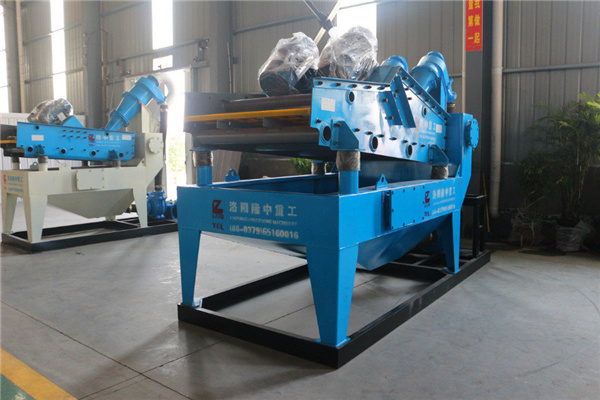 <a href=http://www.nxlkjs.net/tags/xishahuishouji target=_blank class=infotextkey><a href=//tags/xishahuishouji target=_blank class=infotextkey>細沙回收機</a></a>設(shè)備29.jpg