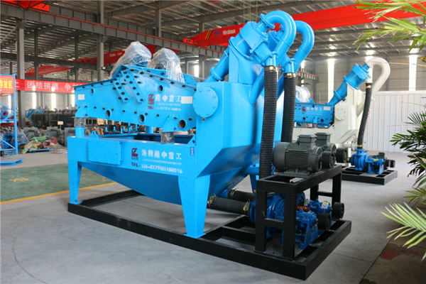 <a href=http://www.nxlkjs.net/tags/xishahuishouji target=_blank class=infotextkey><a href=//tags/xishahuishouji target=_blank class=infotextkey>細(xì)沙回收機(jī)</a></a>設(shè)備28.jpg