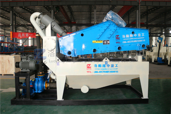 新型<a href=http://www.nxlkjs.net/tags/xishahuishouji target=_blank class=infotextkey><a href=//tags/xishahuishouji target=_blank class=infotextkey>細沙回收機</a></a>18.jpg