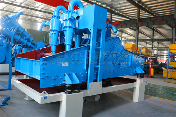 新型<a href=http://www.nxlkjs.net/tags/xishahuishouji target=_blank class=infotextkey><a href=//tags/xishahuishouji target=_blank class=infotextkey>細(xì)沙回收機(jī)</a></a>4.jpg