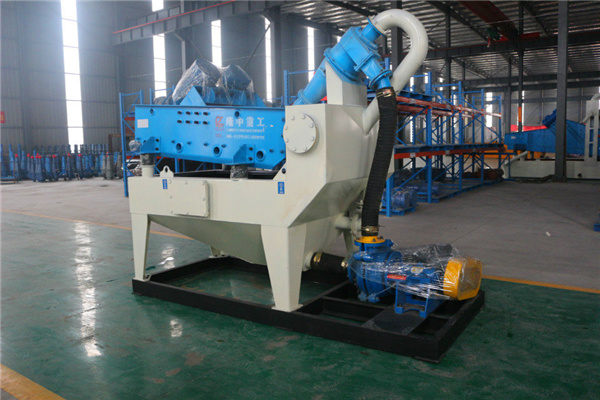 <a href=http://www.nxlkjs.net/tags/xishahuishouji target=_blank class=infotextkey><a href=//tags/xishahuishouji target=_blank class=infotextkey>細(xì)沙回收機(jī)</a></a>設(shè)備18.jpg