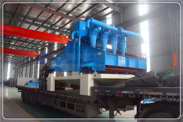 <a href=http://www.nxlkjs.net/tags/xishahuishouji target=_blank class=infotextkey><a href=//tags/xishahuishouji target=_blank class=infotextkey>細(xì)沙回收機(jī)</a></a>發(fā)貨圖21.jpg