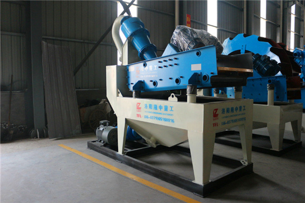 <a href=http://www.nxlkjs.net/tags/xishahuishouji target=_blank class=infotextkey><a href=//tags/xishahuishouji target=_blank class=infotextkey>細(xì)沙回收機(jī)</a></a>設(shè)備01.jpg