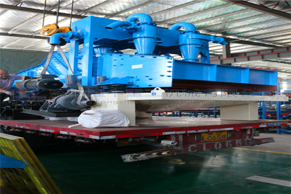 新型<a href=http://www.nxlkjs.net/tags/xishahuishouji target=_blank class=infotextkey><a href=//tags/xishahuishouji target=_blank class=infotextkey>細(xì)沙回收機(jī)</a></a>12.jpg