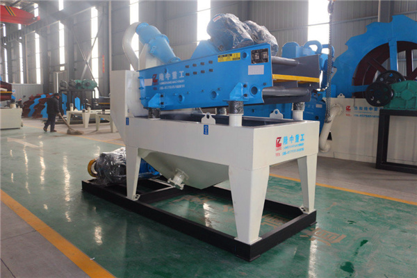 <a href=http://www.nxlkjs.net/tags/xishahuishouji target=_blank class=infotextkey><a href=//tags/xishahuishouji target=_blank class=infotextkey>細沙回收機</a></a>設(shè)備15.jpg