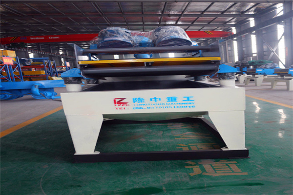 <a href=http://www.nxlkjs.net/tags/xishahuishouji target=_blank class=infotextkey><a href=//tags/xishahuishouji target=_blank class=infotextkey>細沙回收機</a></a>設(shè)備16.jpg