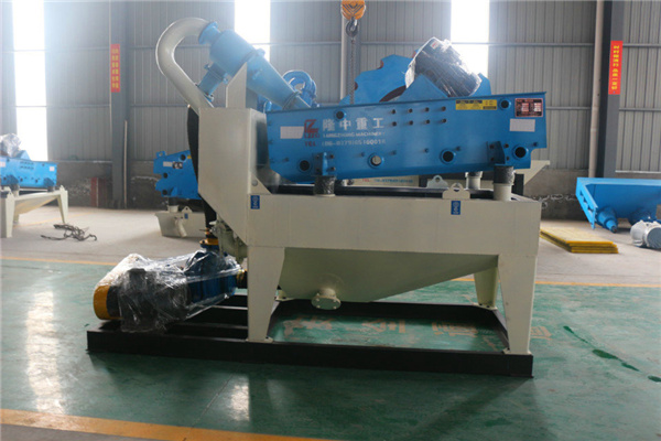 <a href=http://www.nxlkjs.net/tags/xishahuishouji target=_blank class=infotextkey><a href=//tags/xishahuishouji target=_blank class=infotextkey>細沙回收機</a></a>設(shè)備14.jpg