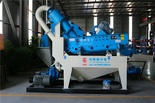 <a href=http://www.nxlkjs.net/tags/xishahuishouji target=_blank class=infotextkey><a href=//tags/xishahuishouji target=_blank class=infotextkey>細(xì)沙回收機(jī)</a></a>設(shè)備03.jpg