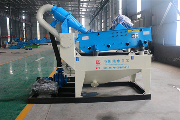 <a href=http://www.nxlkjs.net/tags/xishahuishouji target=_blank class=infotextkey><a href=//tags/xishahuishouji target=_blank class=infotextkey>細沙回收機</a></a>設(shè)備09.jpg