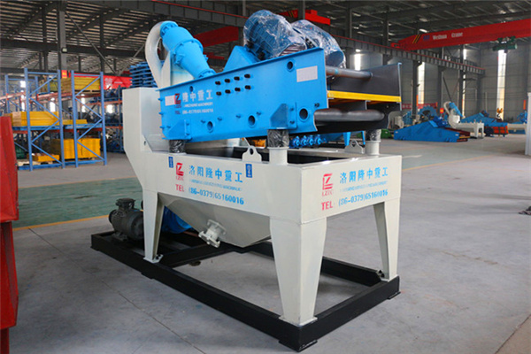 <a href=http://www.nxlkjs.net/tags/xishahuishouji target=_blank class=infotextkey><a href=//tags/xishahuishouji target=_blank class=infotextkey>細沙回收機</a></a>設(shè)備13.jpg