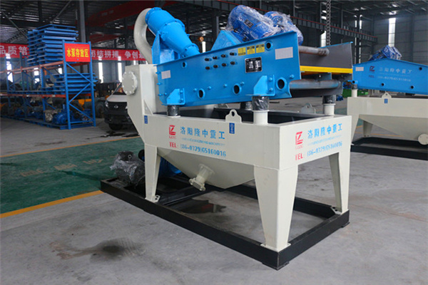 <a href=http://www.nxlkjs.net/tags/xishahuishouji target=_blank class=infotextkey><a href=//tags/xishahuishouji target=_blank class=infotextkey>細沙回收機</a></a>設備10.jpg