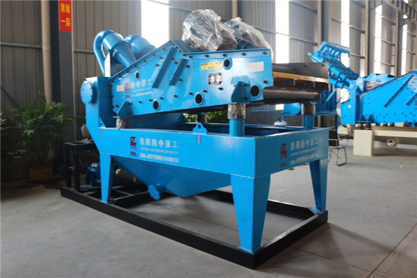 <a href=http://www.nxlkjs.net/tags/xishahuishouji target=_blank class=infotextkey><a href=//tags/xishahuishouji target=_blank class=infotextkey>細(xì)沙回收機(jī)</a></a>設(shè)備30.jpg