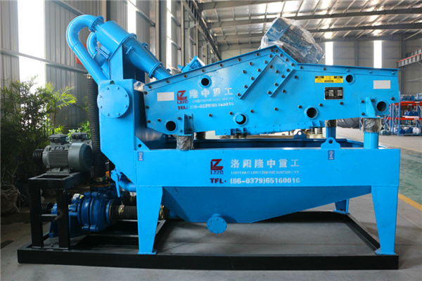 <a href=http://www.nxlkjs.net/tags/xishahuishouji target=_blank class=infotextkey><a href=//tags/xishahuishouji target=_blank class=infotextkey>細沙回收機</a></a>設(shè)備24.jpg