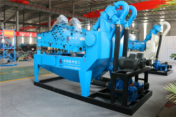 <a href=http://www.nxlkjs.net/tags/xishahuishouji target=_blank class=infotextkey><a href=//tags/xishahuishouji target=_blank class=infotextkey>細沙回收機</a></a>設備27.jpg