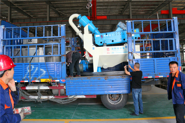 <a href=http://www.nxlkjs.net/tags/xishahuishouji target=_blank class=infotextkey><a href=//tags/xishahuishouji target=_blank class=infotextkey>細(xì)沙回收機(jī)</a></a>設(shè)備07.jpg