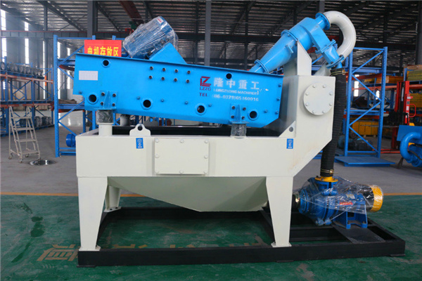 <a href=http://www.nxlkjs.net/tags/xishahuishouji target=_blank class=infotextkey><a href=//tags/xishahuishouji target=_blank class=infotextkey>細(xì)沙回收機(jī)</a></a>設(shè)備17.jpg