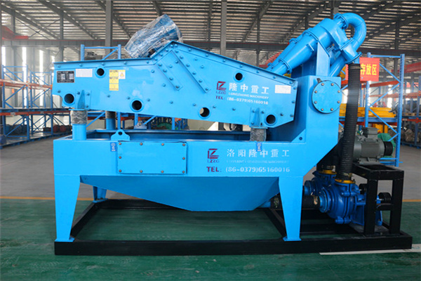 <a href=http://www.nxlkjs.net/tags/xishahuishouji target=_blank class=infotextkey><a href=//tags/xishahuishouji target=_blank class=infotextkey>細沙回收機</a></a>設備11.jpg